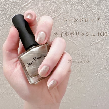 TONE DROP ネイルポリッシュ/D-UP/マニキュアを使ったクチコミ(1枚目)