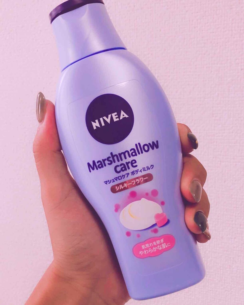 マシュマロケアボディミルク シルキーフラワーの香り/ニベア/ボディミルクを使ったクチコミ（1枚目）