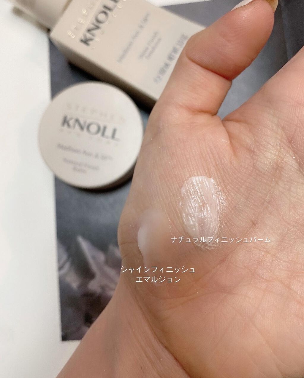 マディソン58 シャインフィニッシュ エマルジョン/スティーブンノル ニューヨーク/ヘアワックス・クリームを使ったクチコミ（2枚目）