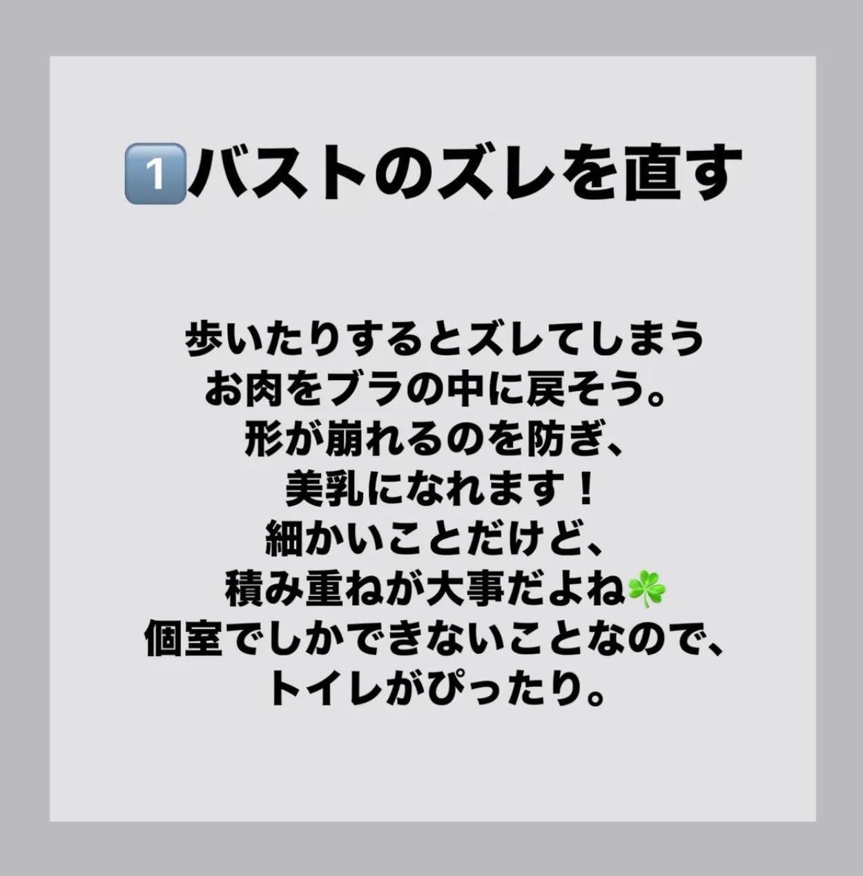 èæð±ð@å³ãã©ãã100 on LIPS ãããã€ã¬ã§1åçŸå®¹ãã¹ããæéã§å·®ãã€ãâ¡ããã«ã¡ã¯ïŒçŸåœ¹JK..ãïŒ3æç®ïŒ