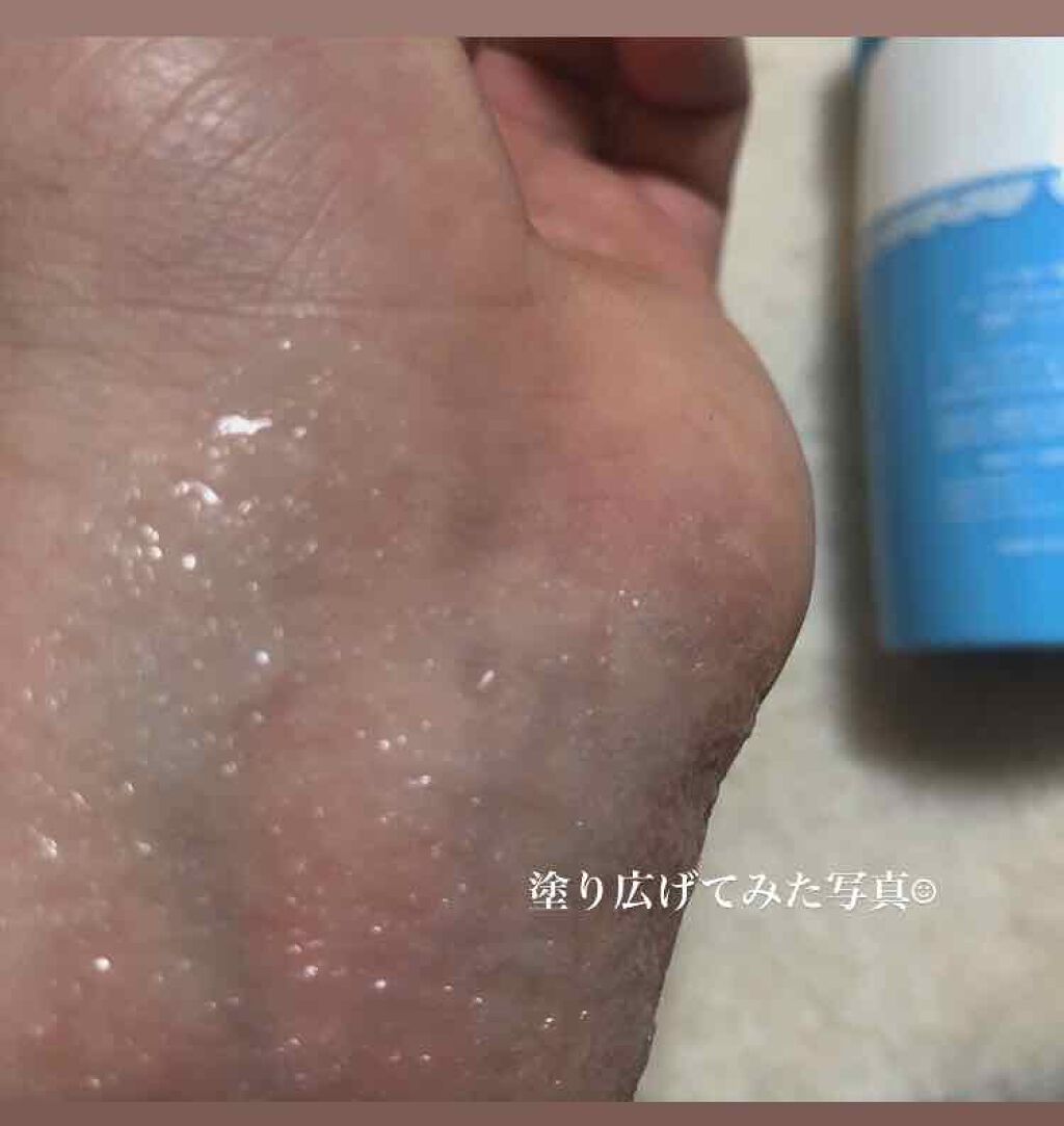 マジックバブルエッセンスパック(ブルー)/BAKER7/洗い流すパック・マスクを使ったクチコミ(2枚目)