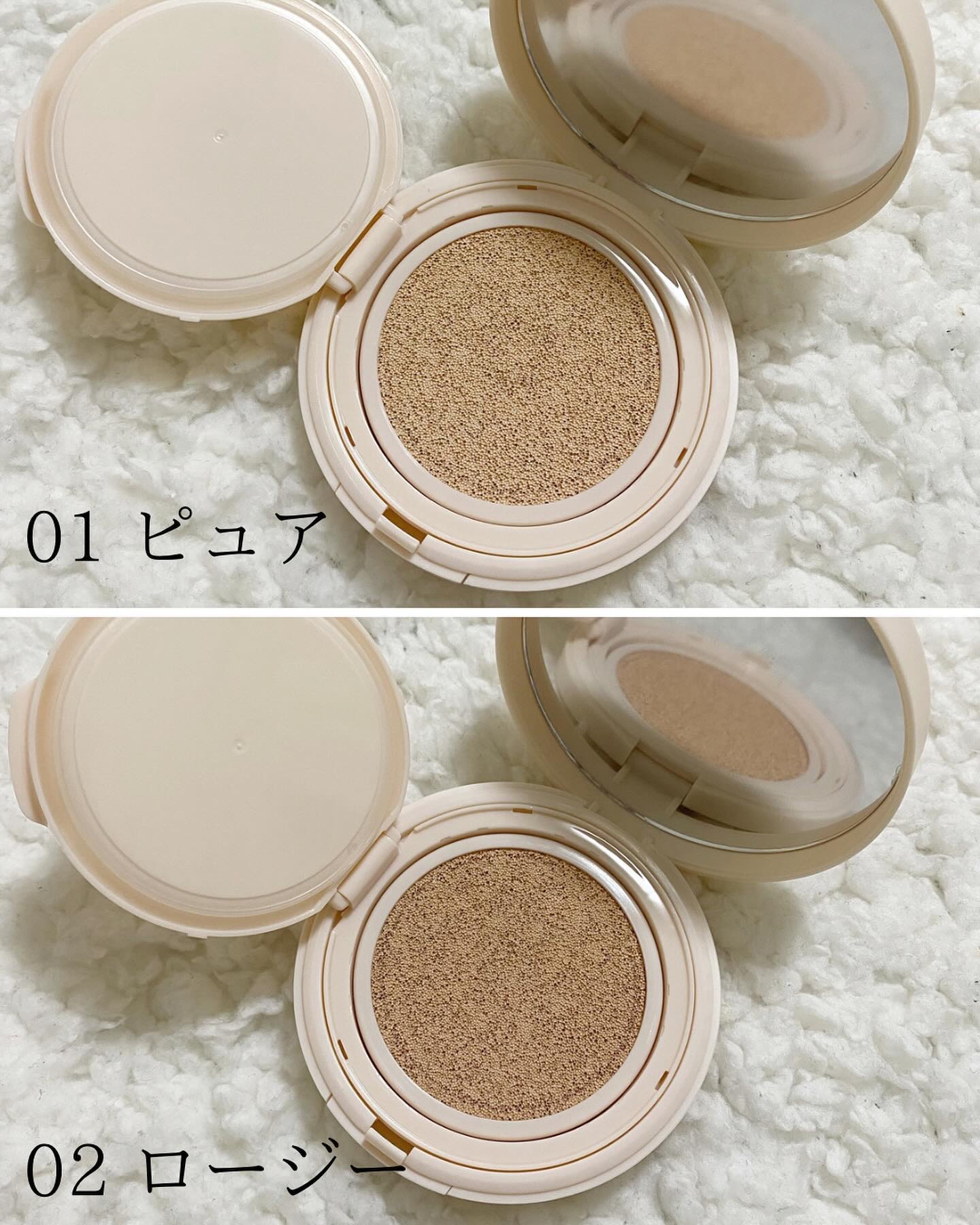 フィクシングブラークッション/Coralhaze/クッションファンデーションを使ったクチコミ（2枚目）