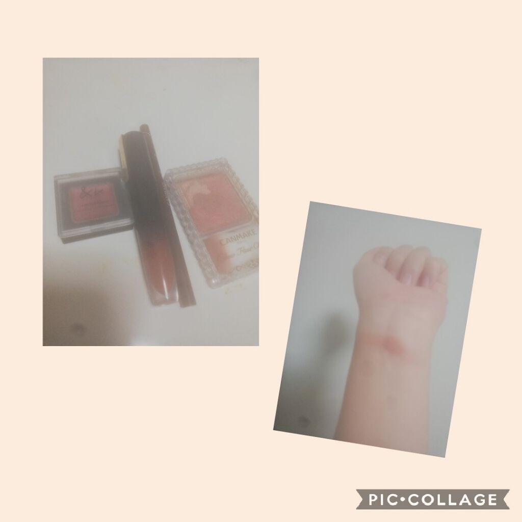 &be クリームアイシャドウ/＆be/ジェル・クリームアイシャドウを使ったクチコミ（2枚目）