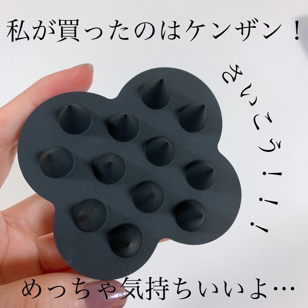 uka scalp brush kenzan/uka/スカルプブラシを使ったクチコミ(3枚目)