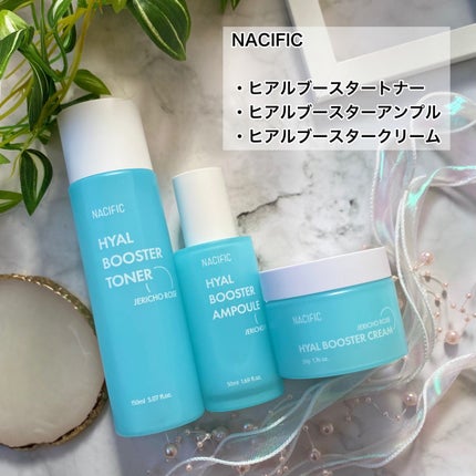 ヒアルブースタートナー/NACIFIC/化粧水を使ったクチコミ(2枚目)