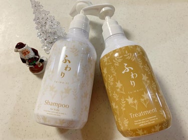 ふわり シャンプー＆ヘアトリートメント シャンプー 500ml/ナノエッグ/シャンプー・コンディショナーを使ったクチコミ（1枚目）