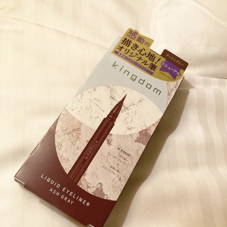 キングダム リキッドアイライナーR1 アッシュグレー/キングダム/リキッドアイライナーを使ったクチコミ（1枚目）