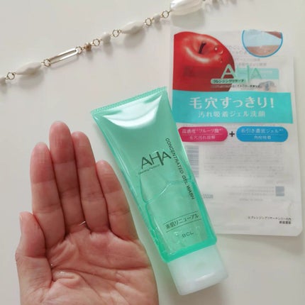 ジェルウォッシュ /クレンジングリサーチ/その他洗顔料を使ったクチコミ(5枚目)