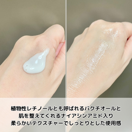 SOOTHING REPAIR TONING SERUM R4/ダーマファーム/美容液を使ったクチコミ(2枚目)