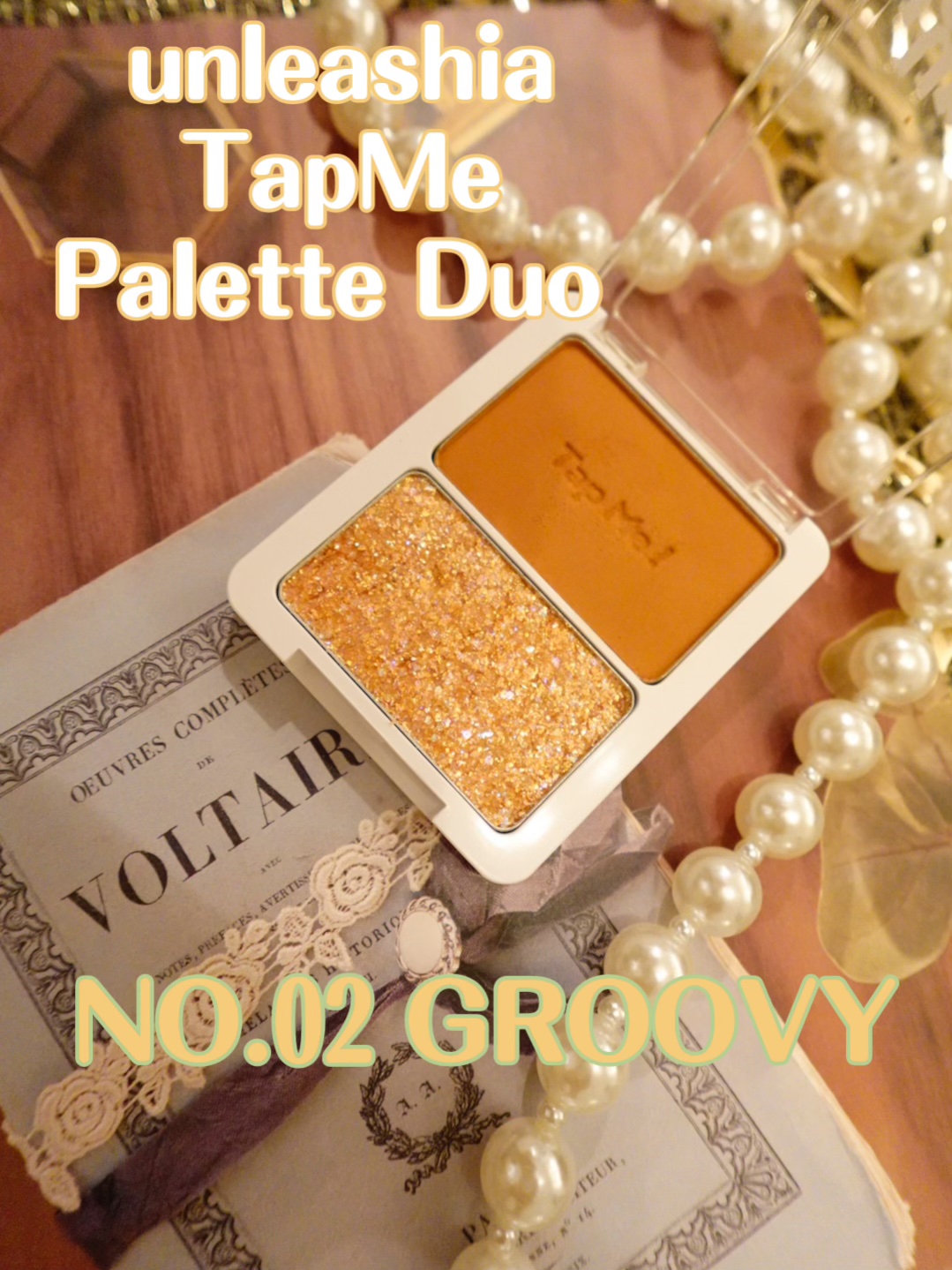 タップミー パレットデュオ No.2 グルーピィ/unleashia/アイシャドウパレットを使ったクチコミ（1枚目）