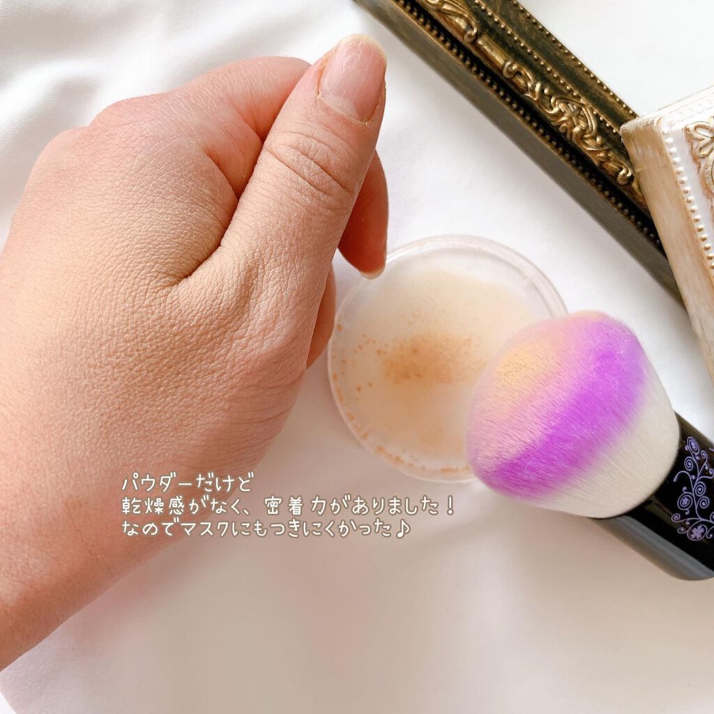 ミネラルメイクアップ トライアルセット/レイチェル ワイン/トライアルキットを使ったクチコミ(6枚目)