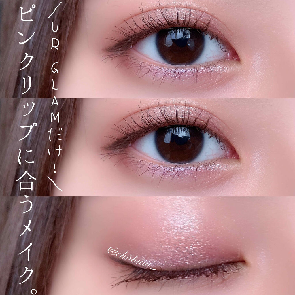 ラブ・ライナー ペンシル/ラブ・ライナー/ペンシルアイライナーを使ったクチコミ（1枚目）