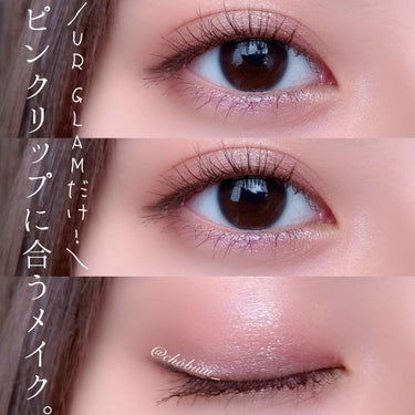 UR GLAM　BLOOMING EYE COLOR PALETTE/U R GLAM/アイシャドウパレットを使ったクチコミ（1枚目）