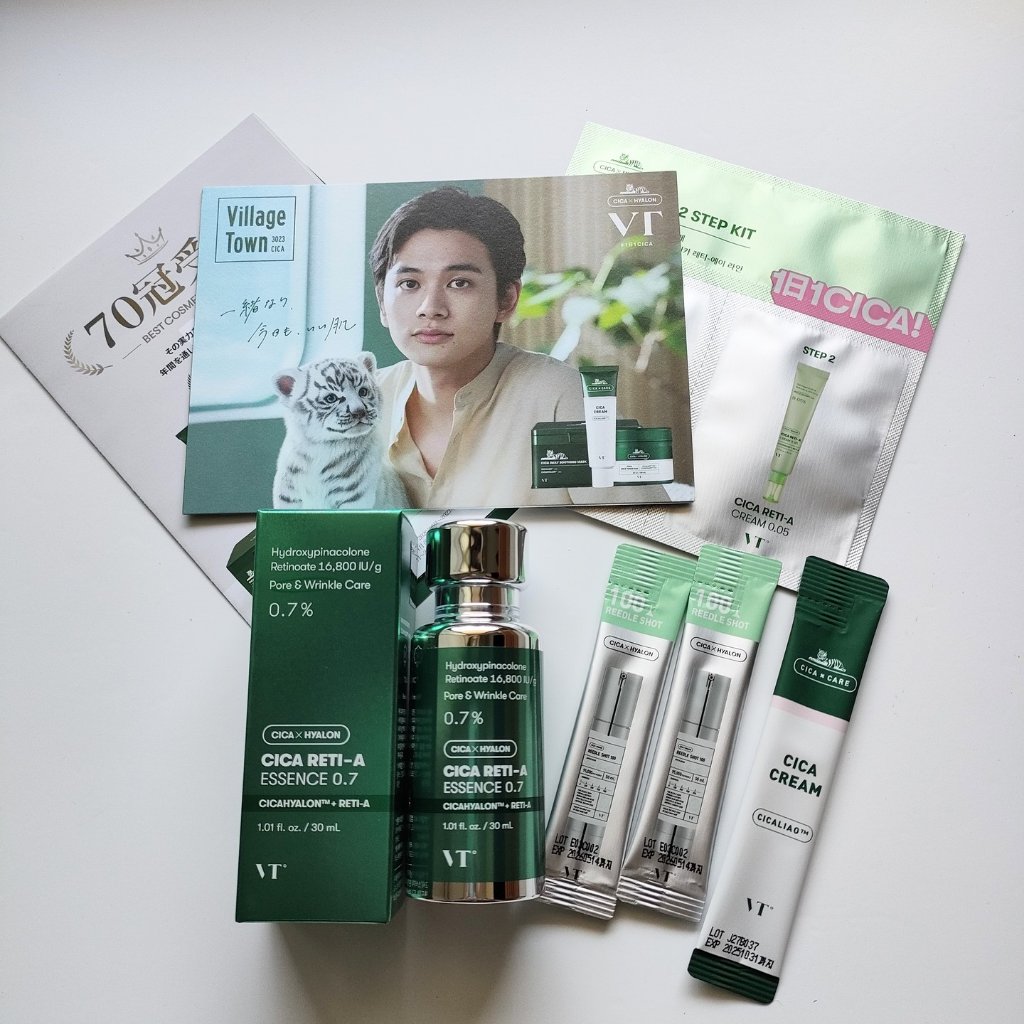 シカレチA エッセンス0.7/VT/美容液を使ったクチコミ（3枚目）