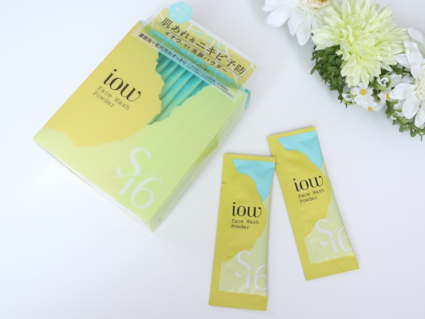 SF洗顔パウダー/iow/洗顔パウダーを使ったクチコミ（2枚目）