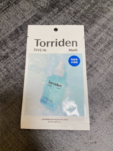 セブンアプリで半額にクーポンが出ていたので、気になっていたトリデンのマスクを購入してみました😊
美容液が有名ですよね(^^)


Torriden
ダイブイン マスク
¥275

使用感🔻🔻🔻
私は日焼