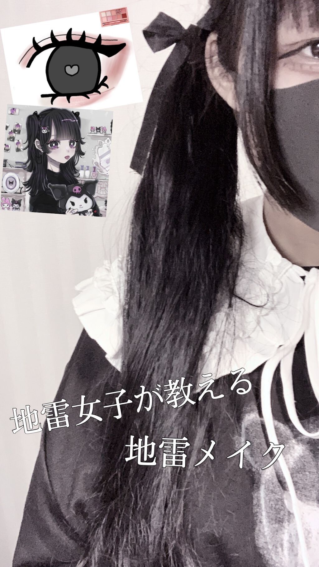 プロ アイ パレット/CLIO/アイシャドウパレットを使ったクチコミ(1枚目)