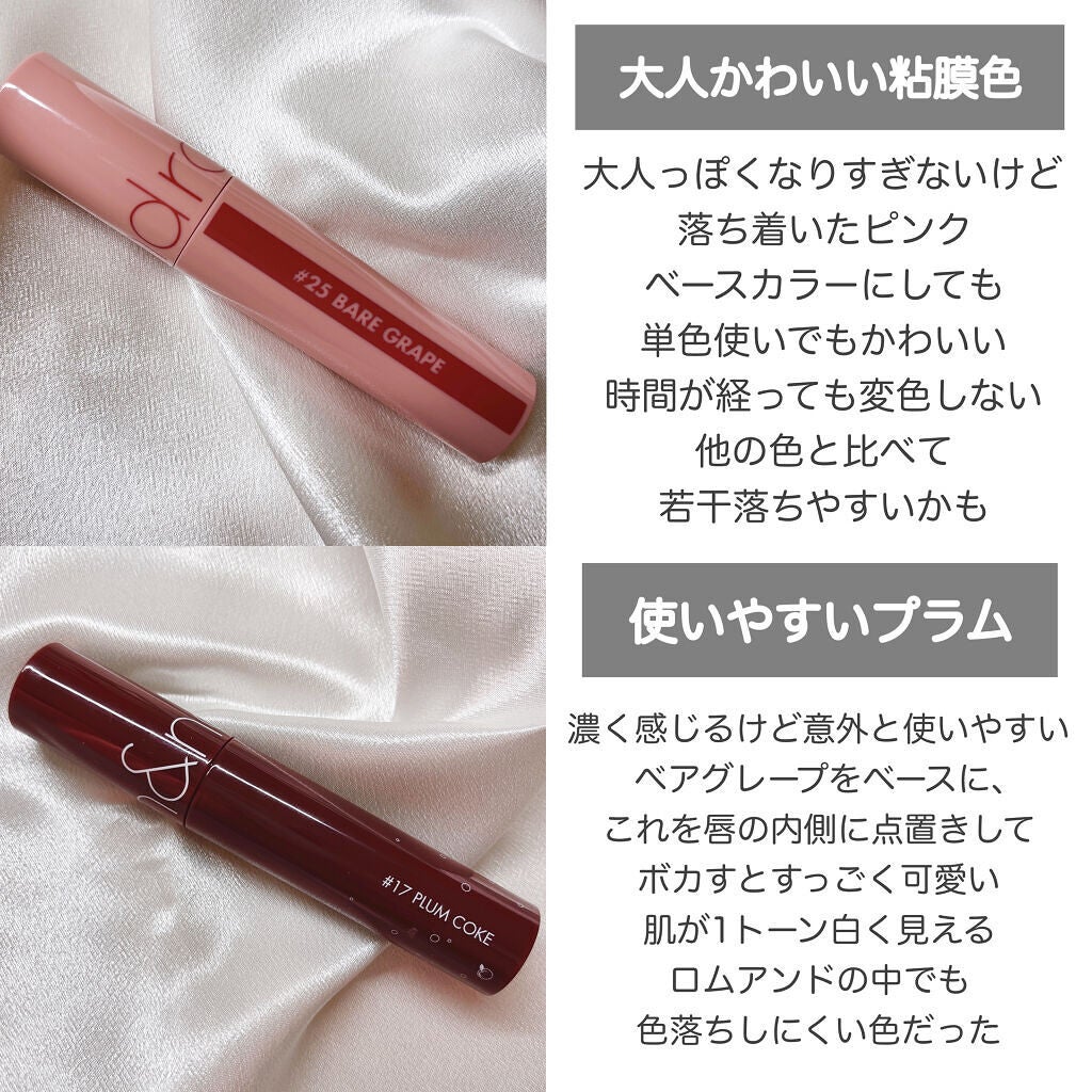 ビーグローファンデーション/espoir/リキッドファンデーションを使ったクチコミ(7枚目)