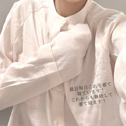 コスメティックスナイトウェア /newmine/その他を使ったクチコミ(7枚目)