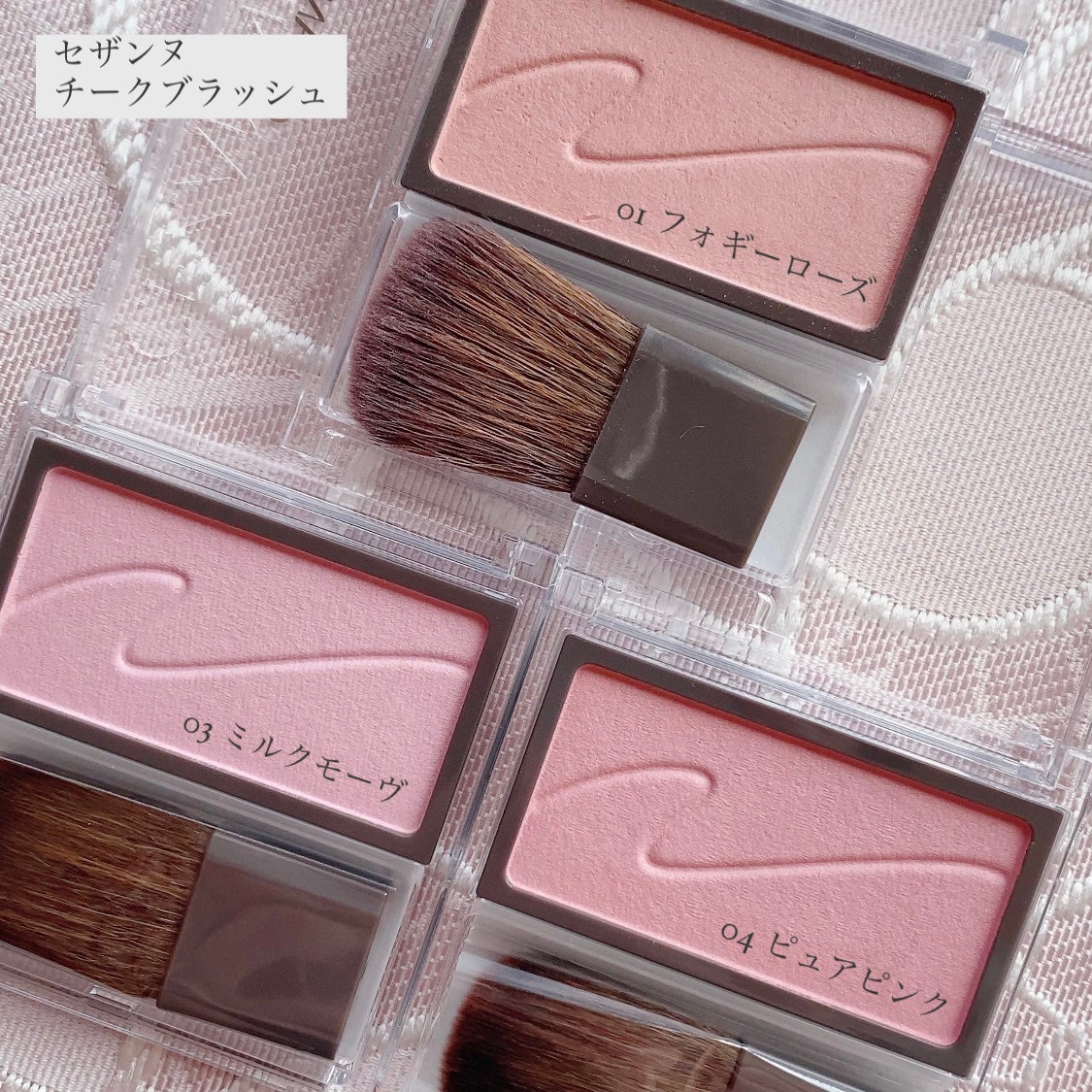 チークブラッシュ/CEZANNE/パウダーチークを使ったクチコミ(3枚目)