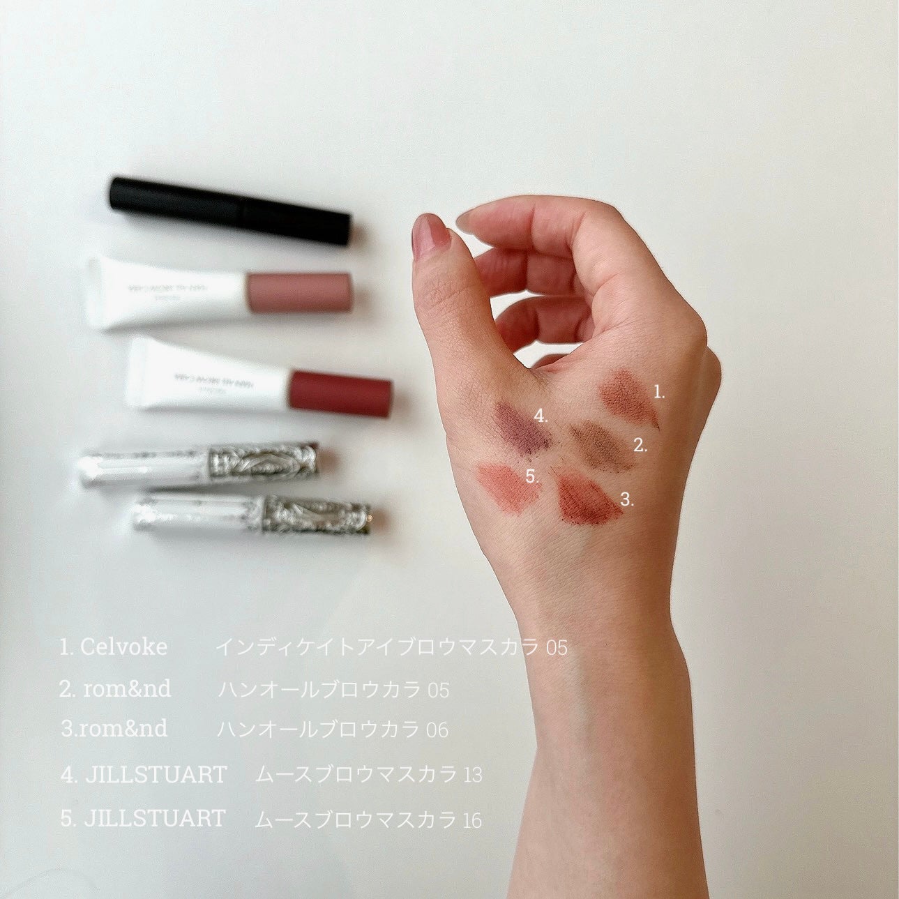 ジルスチュアート ムースブロウマスカラ/JILL STUART/眉マスカラを使ったクチコミ(8枚目)