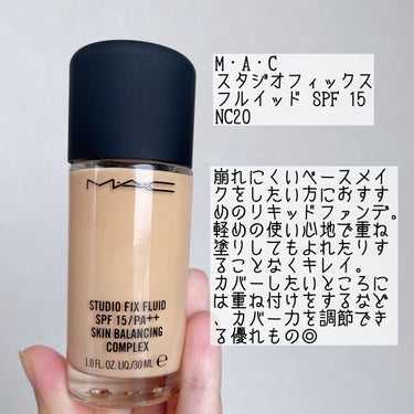 スタジオフィックス フルイッド SPF 15/M・A・C/リキッドファンデーションを使ったクチコミ（2枚目）