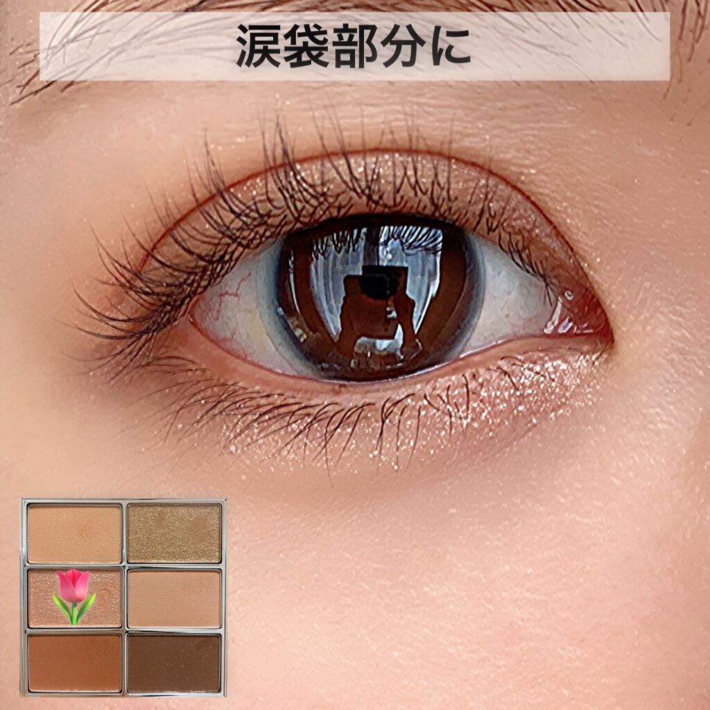 アイ ヴィーガン シアーパレット/AMUSE/アイシャドウパレットを使ったクチコミ(3枚目)