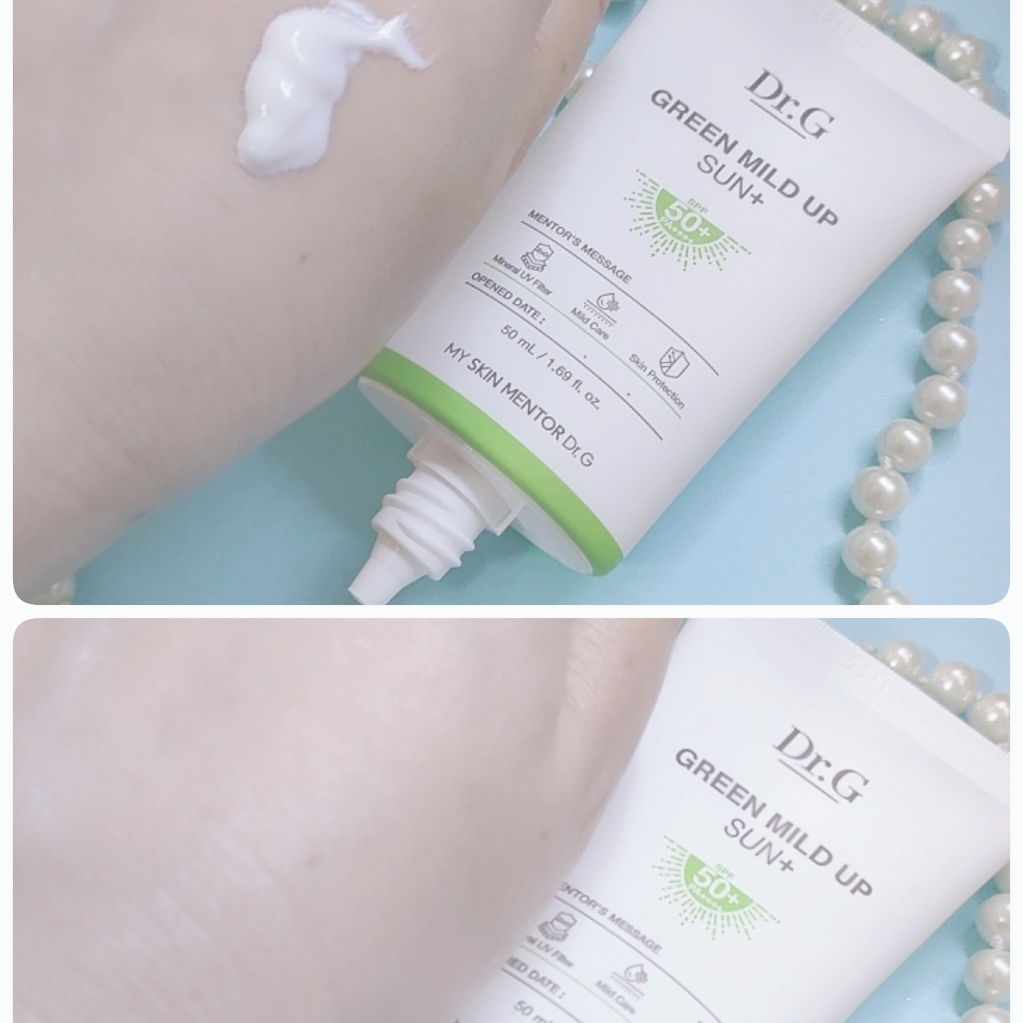 ブライトニングアップサンプラス/Dr.G/日焼け止めクリームを使ったクチコミ（2枚目）