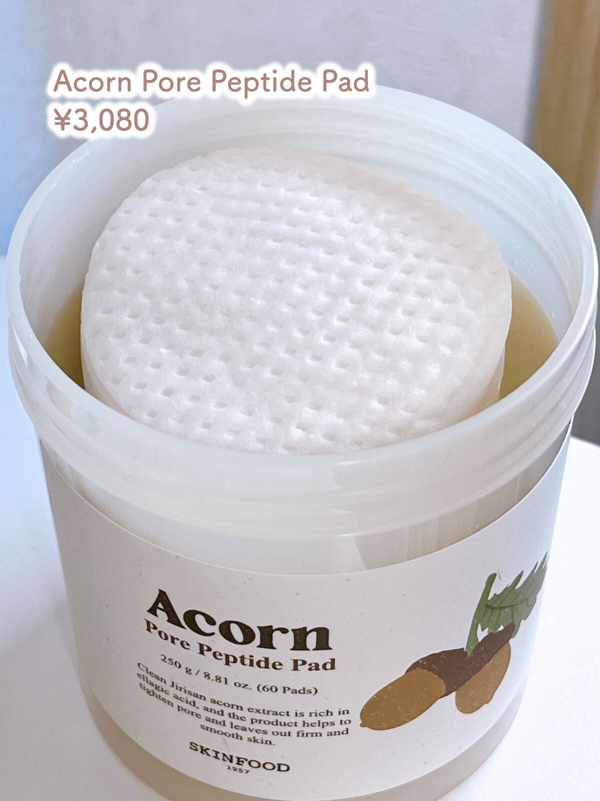 ããŸð°ð·â ìë§ on LIPS ãâïžSKINFOODã©ããããã¢ãããããããã«ããããããã®..ãïŒ2æç®ïŒ