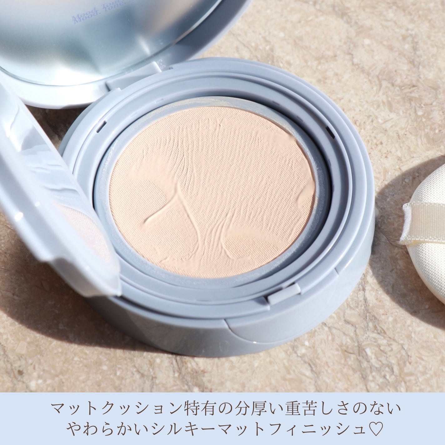 セカンドスキンメッシュマットクッション/hince/クッションファンデーションを使ったクチコミ(2枚目)