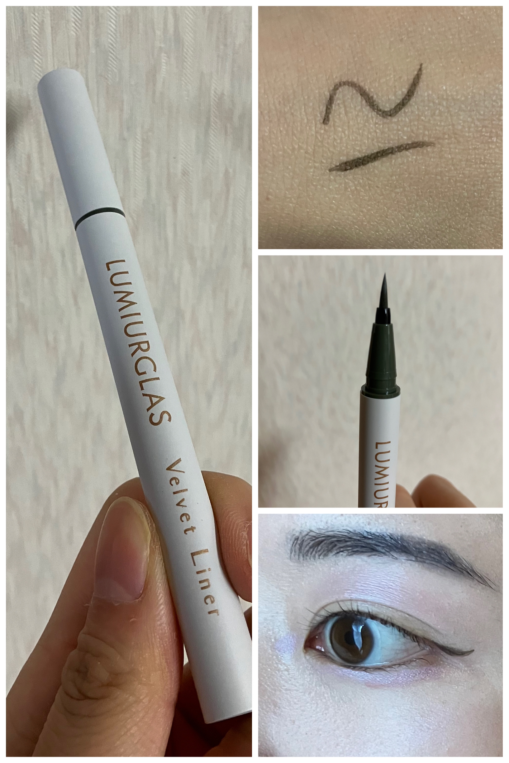 ベルベットライナー 03 オリーブブラック/LUMIURGLAS/リキッドアイライナーを使ったクチコミ（1枚目）