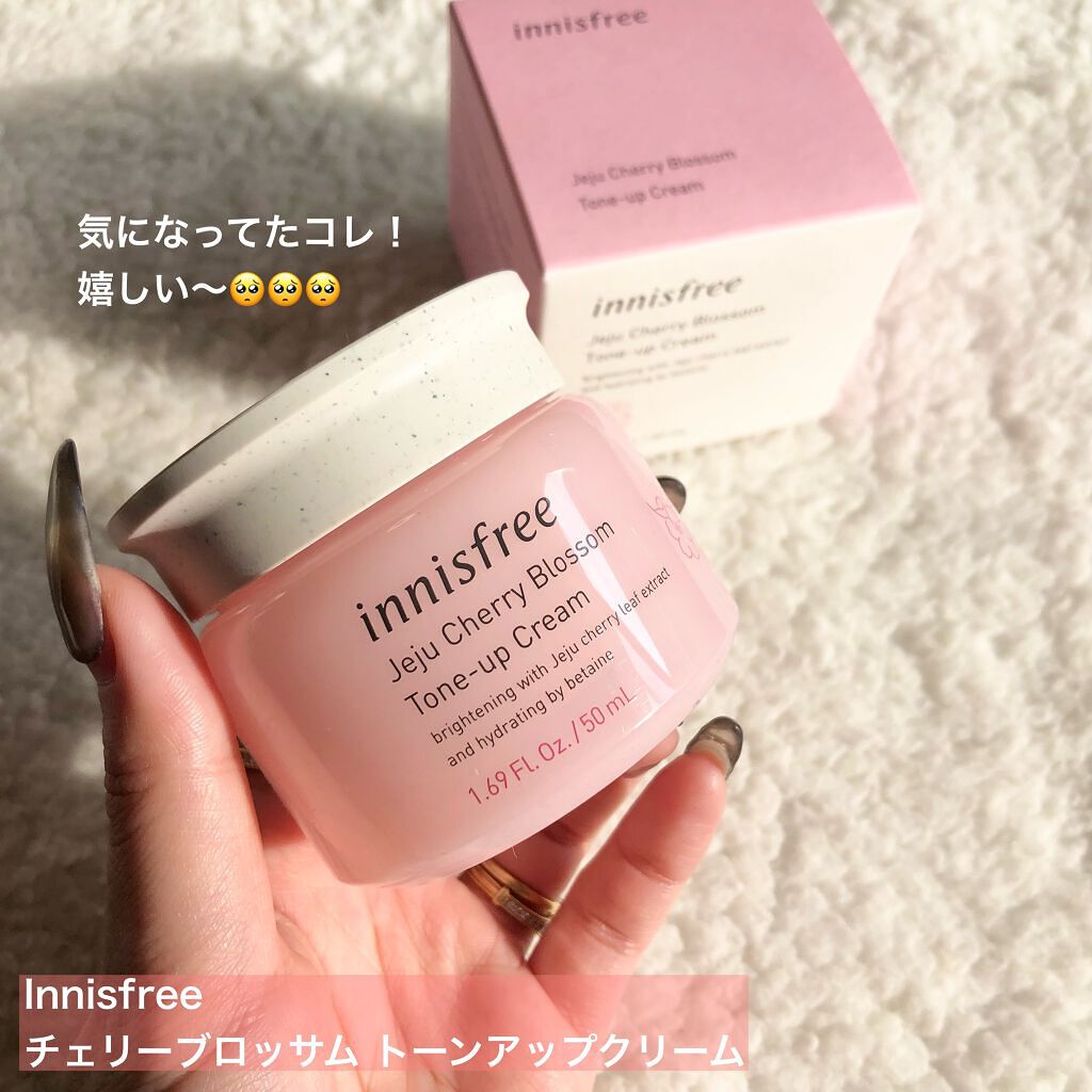 RAXY/Rakuten/その他を使ったクチコミ（3枚目）