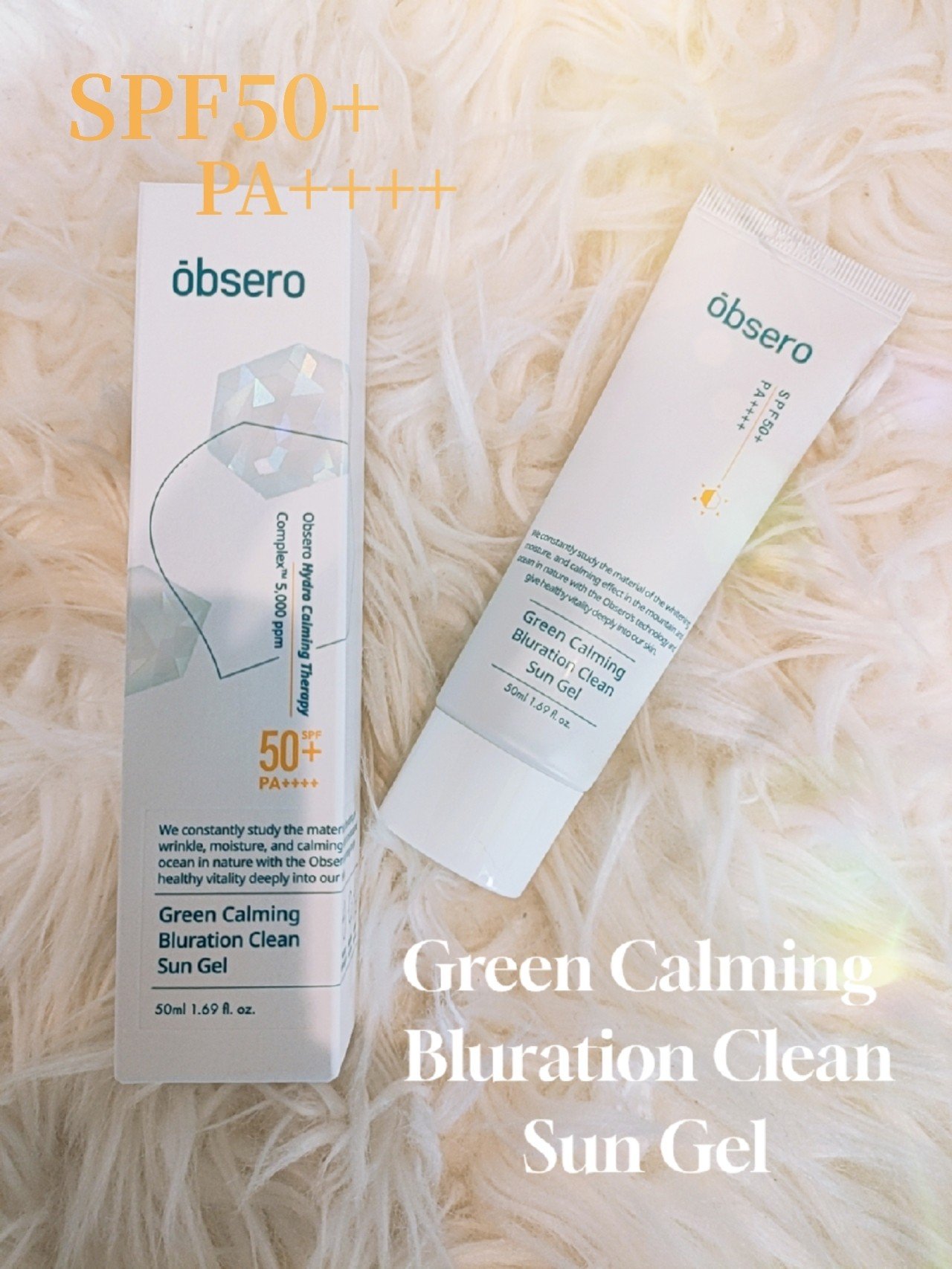 グリーンカーミングブルーレーションクリーンサンジェル/obsero/日焼け止めジェルを使ったクチコミ（1枚目）