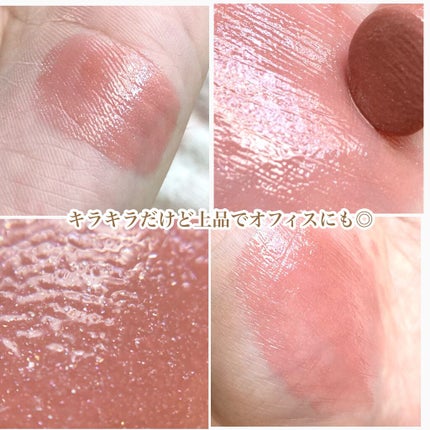 オペラ リップティント N/OPERA/リップティントを使ったクチコミ(5枚目)