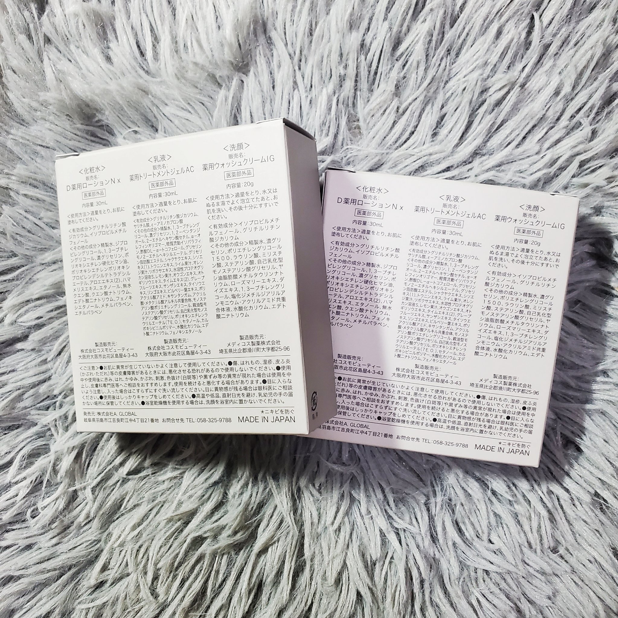 ピンプルブロック アクネ洗顔（医薬部外品）/Pimple Block/洗顔フォームを使ったクチコミ（3枚目）