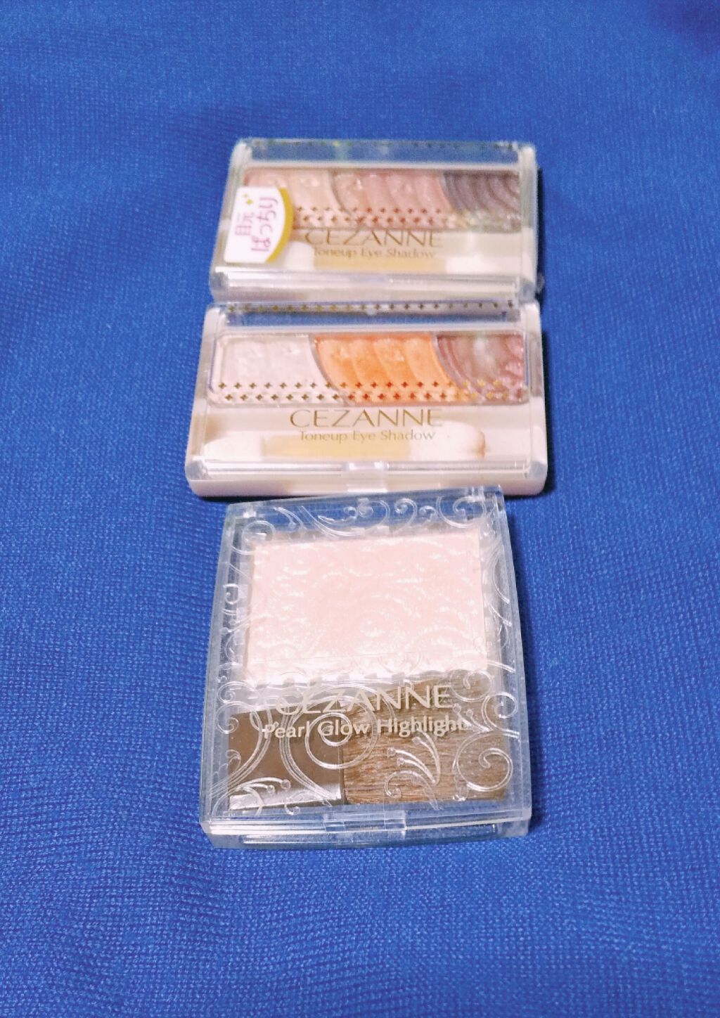 トーンアップアイシャドウ/CEZANNE/アイシャドウパレットを使ったクチコミ(1枚目)