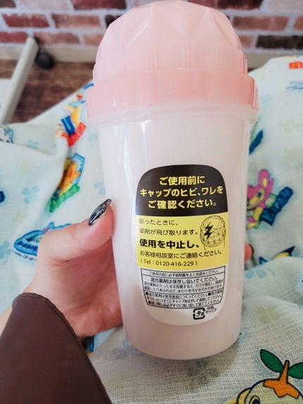 ホイップヘアカラー アッシュピンク/ビューティラボ/ヘアカラーを使ったクチコミ(2枚目)