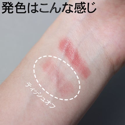 ケイト リップモンスター/KATE/口紅を使ったクチコミ(5枚目)