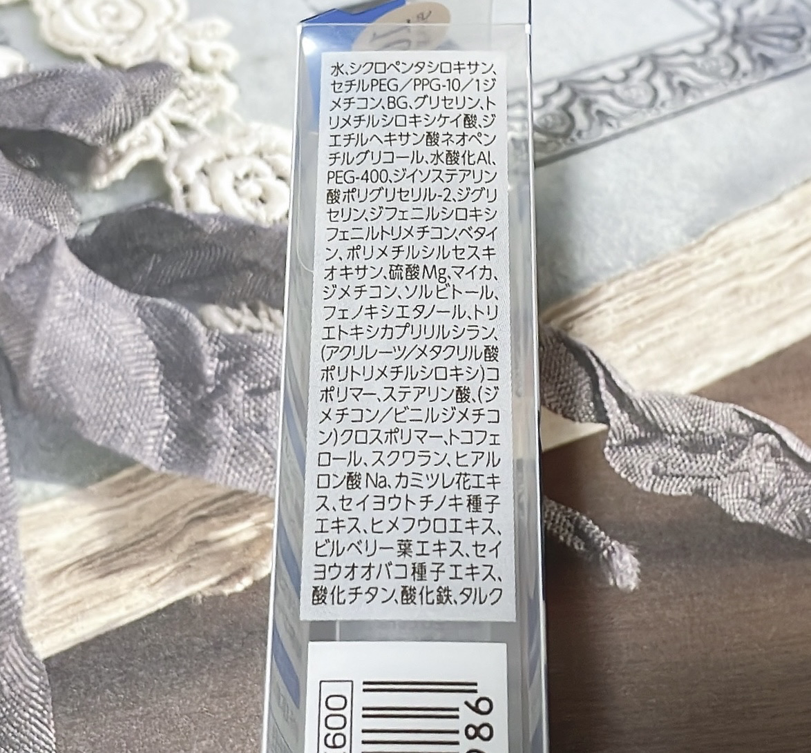 ストレッチコンシーラー 10 ライト系/CEZANNE/リキッドコンシーラーを使ったクチコミ（3枚目）