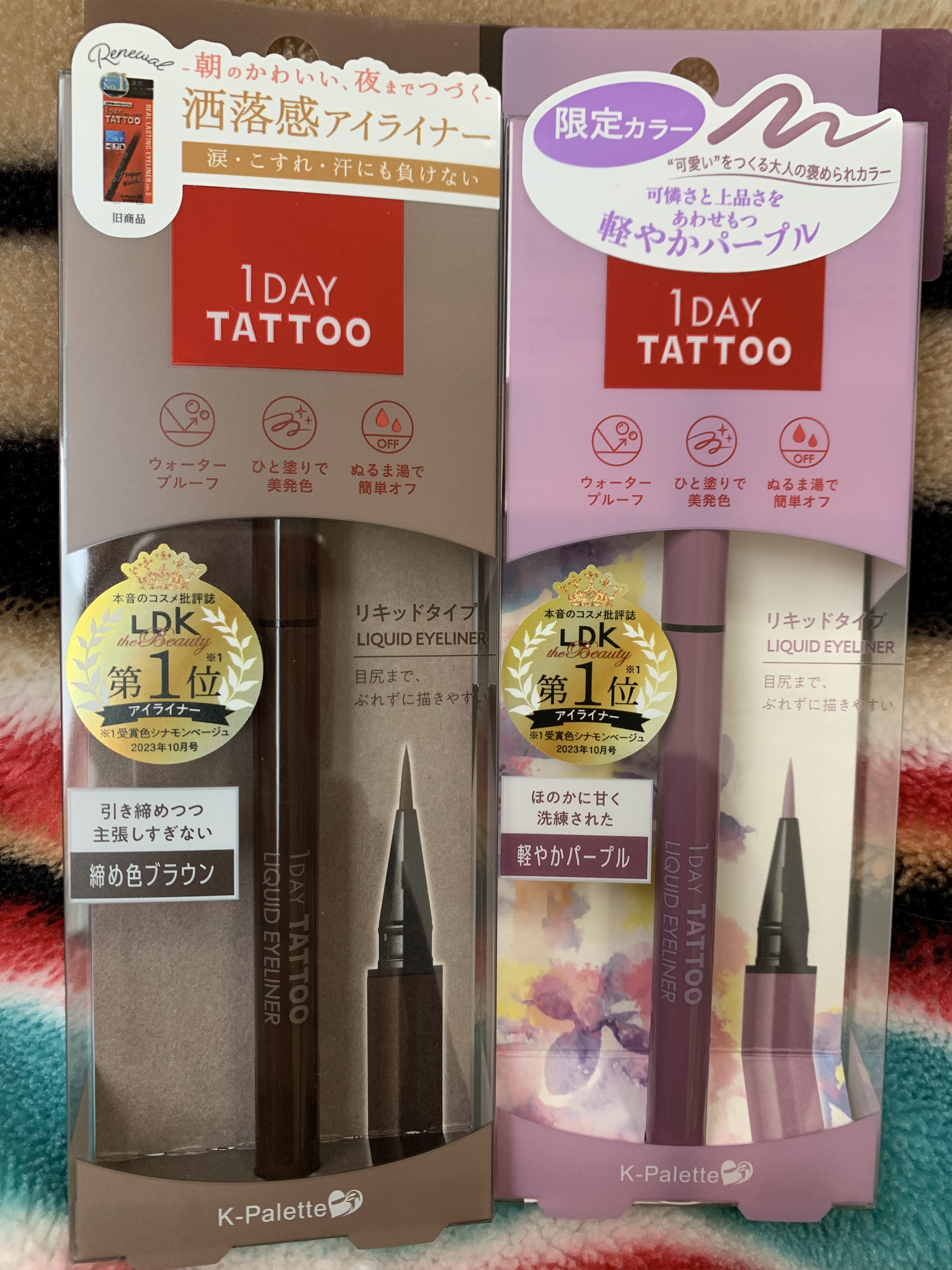 を使ったクチコミ（1枚目）