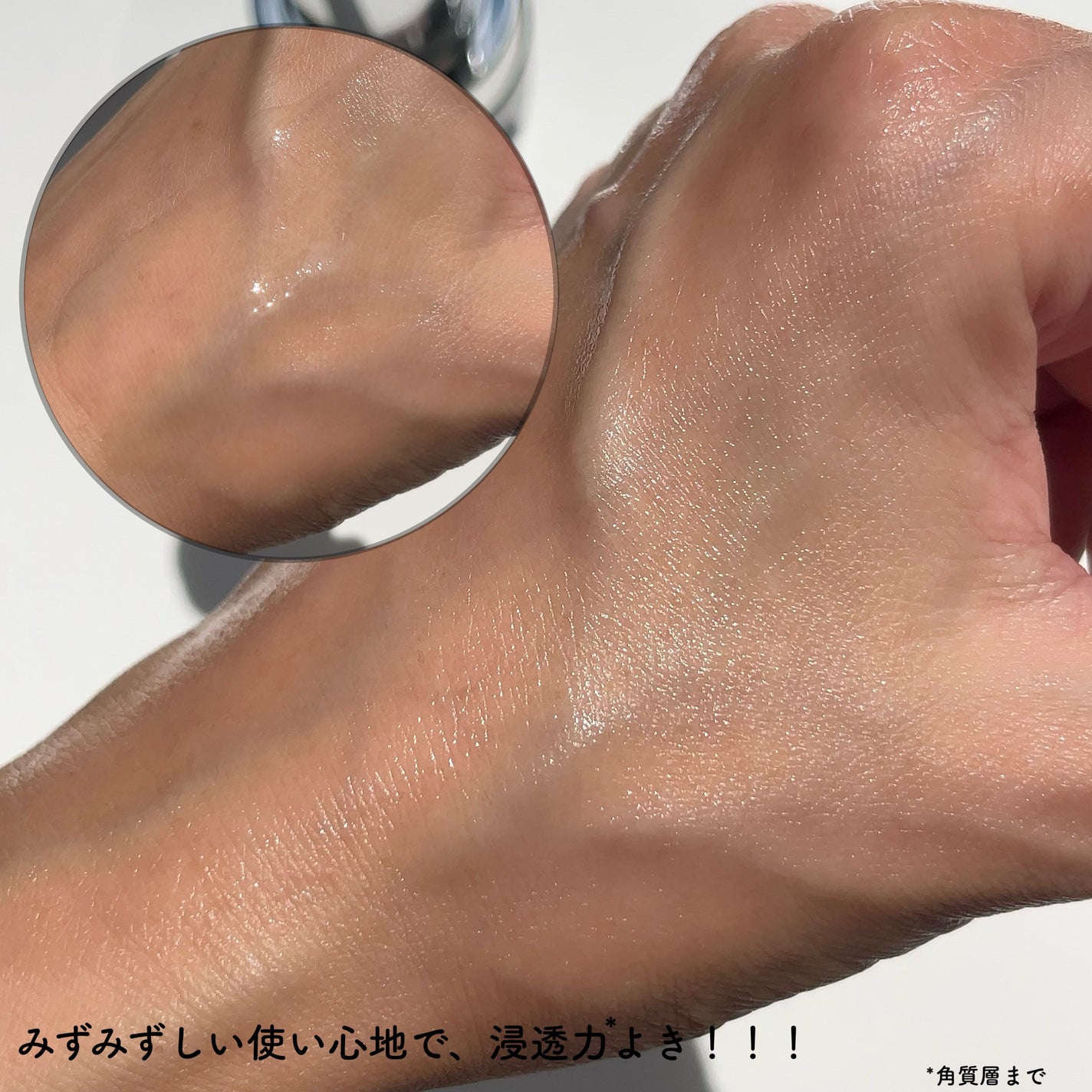 ジェニフィック アルティメ セラム/LANCOME/美容液を使ったクチコミ(4枚目)