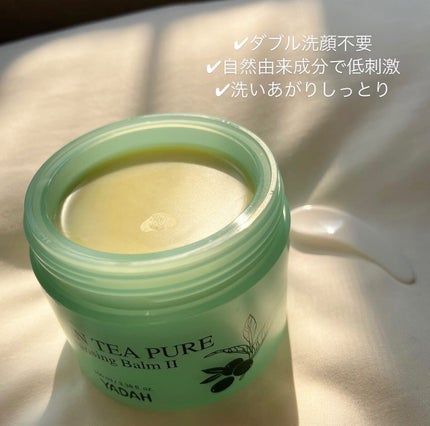 ã°ãªãŒã³ãã£ãŒãã¥ã¢ã¯ã¬ã³ãžã³ã°ããŒã â
¡/YADAH/ã¯ã¬ã³ãžã³ã°ããŒã ã䜿ã£ãã¯ãã³ãïŒ2æç®ïŒ