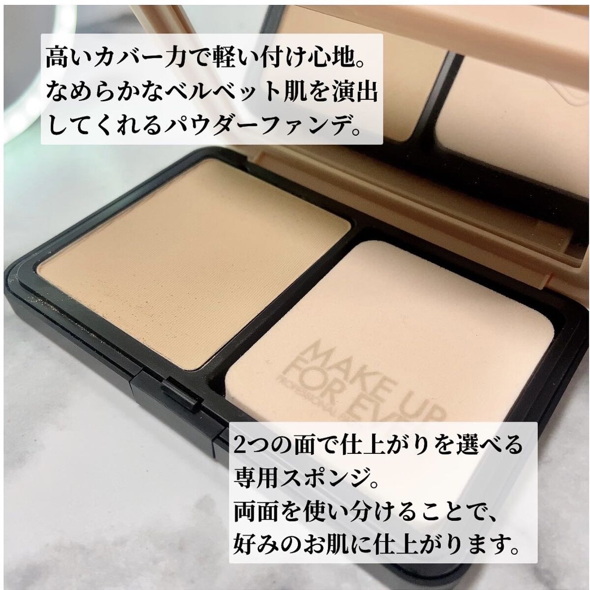 プレシジョンパウダーブラシ 128/MAKE UP FOR EVER/メイクブラシを使ったクチコミ（2枚目）