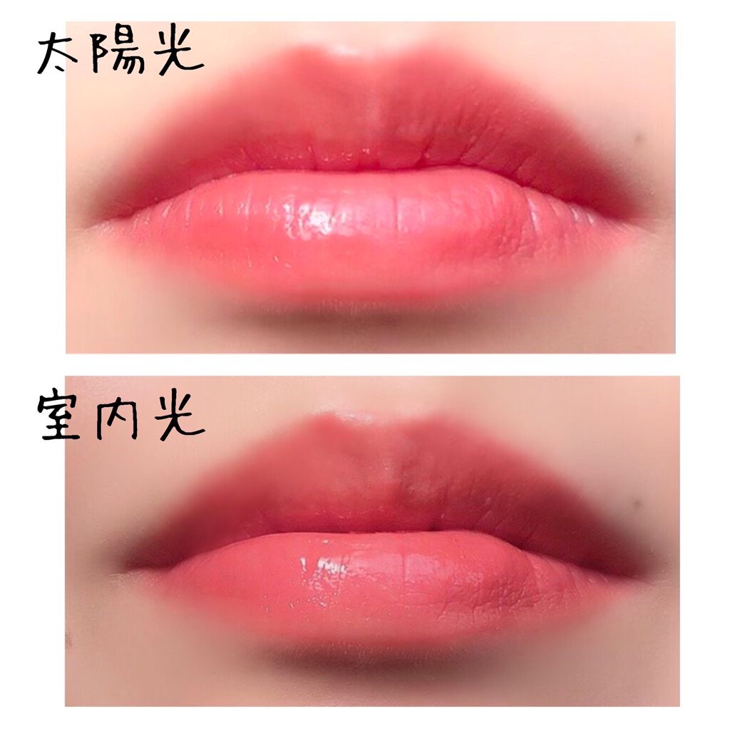 ラスティンググロスリップ/CEZANNE/口紅を使ったクチコミ（2枚目）