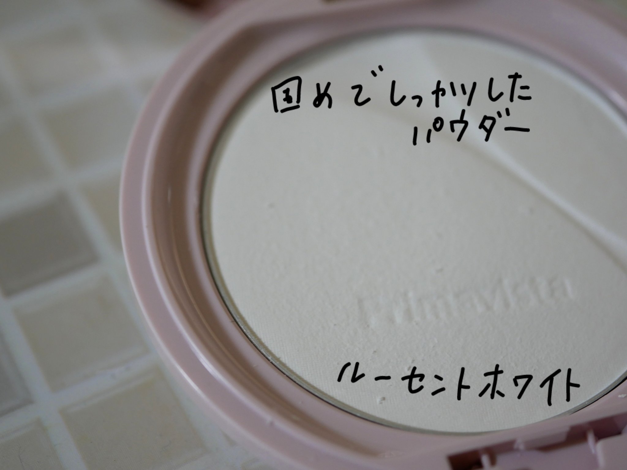 プリマヴィスタ ステイグロウ リキッド/プリマヴィスタ/リキッドファンデーションを使ったクチコミ（3枚目）