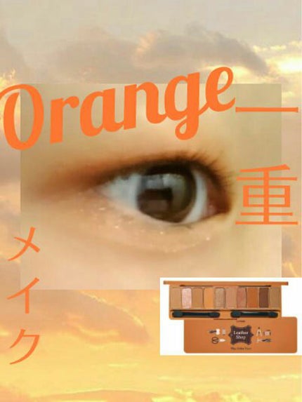 プレイカラー アイシャドウ/ETUDE/アイシャドウパレットを使ったクチコミ(1枚目)