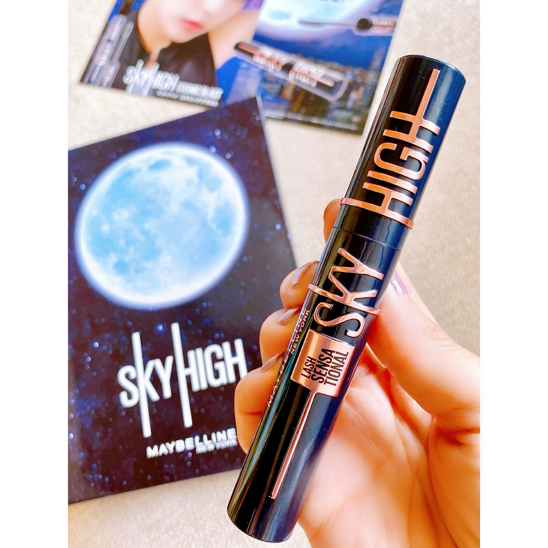 スカイハイ コスミックブラスト/MAYBELLINE NEW YORK/マスカラを使ったクチコミ（3枚目）