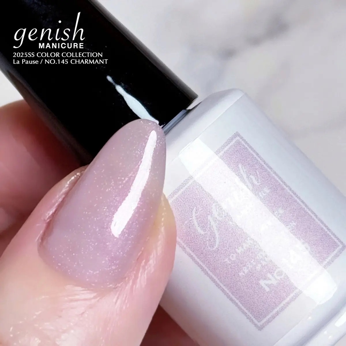 ジーニッシュ No.145 シャルマン​/ジーニッシュマニキュア/マニキュアを使ったクチコミ（3枚目）