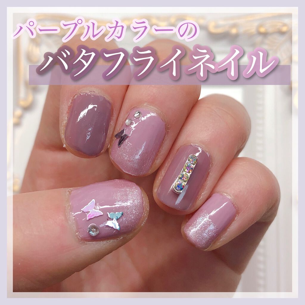 ネイルチップ ナビネイル 胡蝶 中華ネイル バタフライ キラキラ Whirledpies Com
