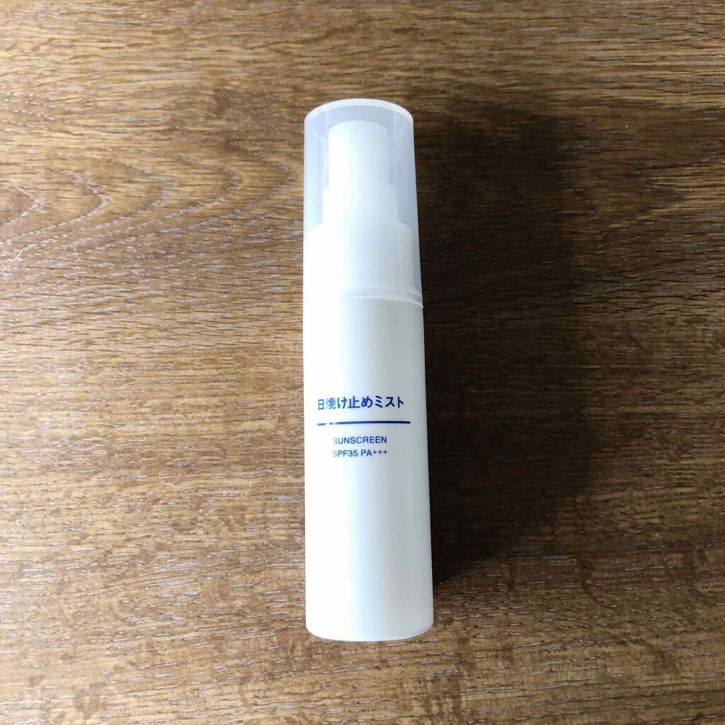 日焼け止めミスト SPF35 PA+++/無印良品/日焼け止めミスト・スプレーを使ったクチコミ(1枚目)